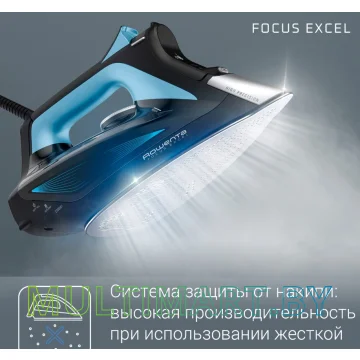Утюг Rowenta Focus Excel DW5310D1 картинка 7